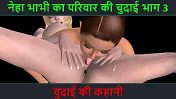 Cartoon porn video of a cute girls  playing with each other like oral sex and sex using strapon dick in standing position with Hindi Sex Story video